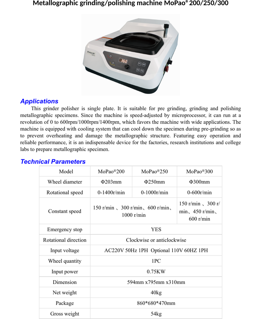 Mopao 200 250 300 Grinder Polisher